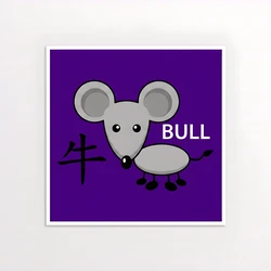 Bull025 (Change)